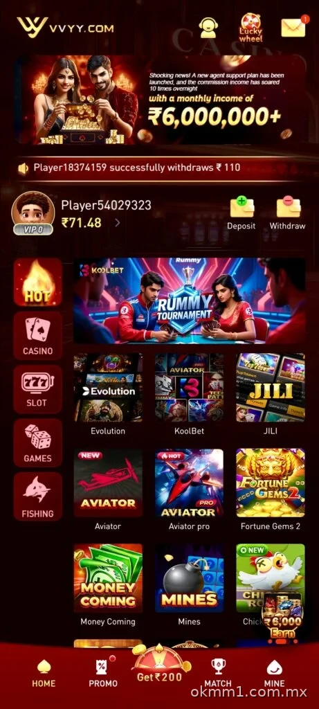 game-layout-2-461x1024