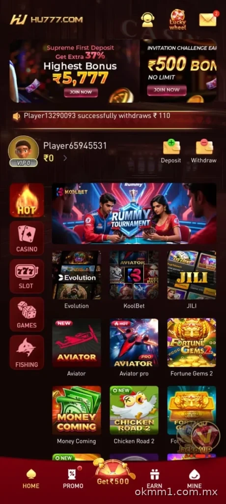 hugame-460x1024