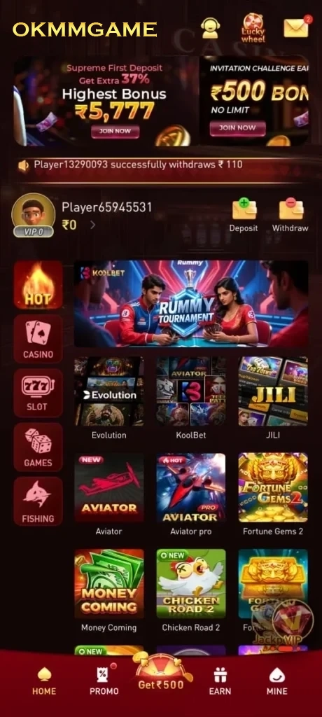 hugame-460x1024-1
